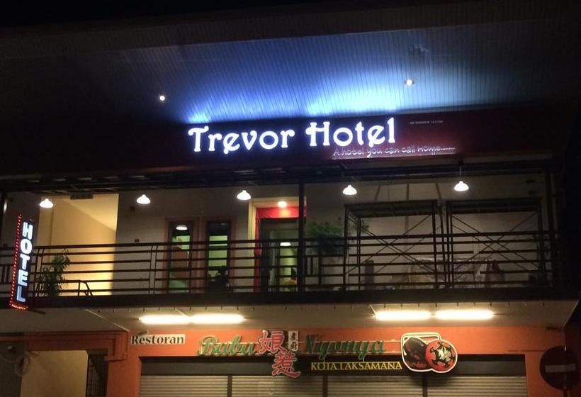 ホテル Trevor  Melaka