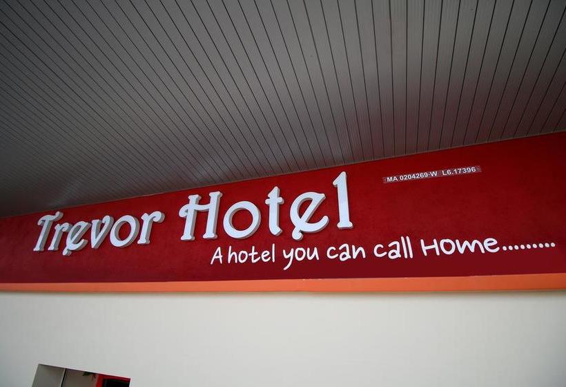 ホテル Trevor  Melaka