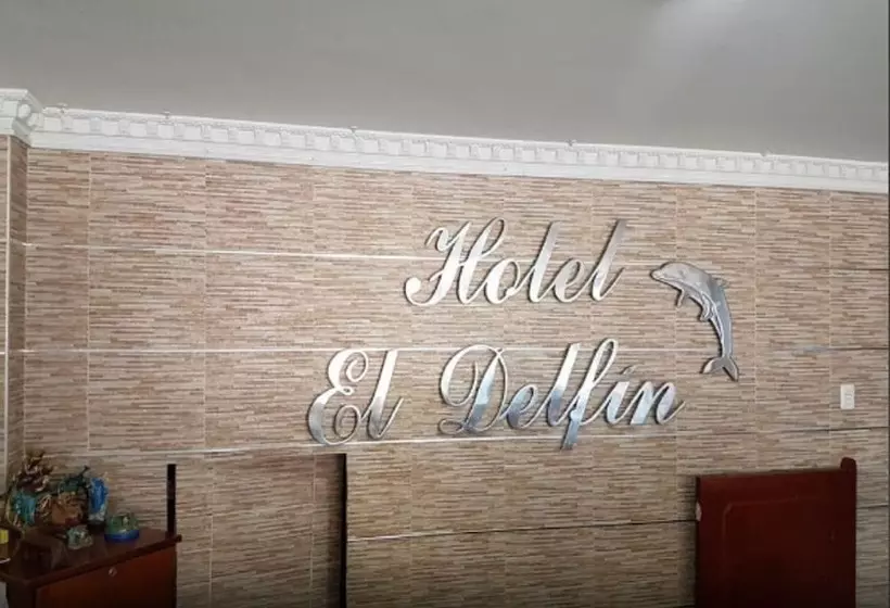 ホテル El Delfin