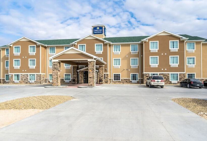 Отель Cobblestone Inn & Suites   Julesburg