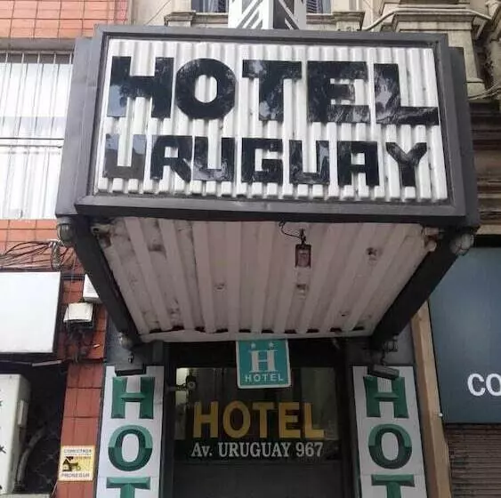 ホテル Uruguay