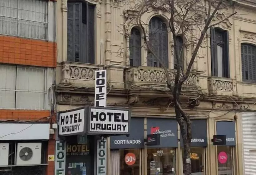 ホテル Uruguay