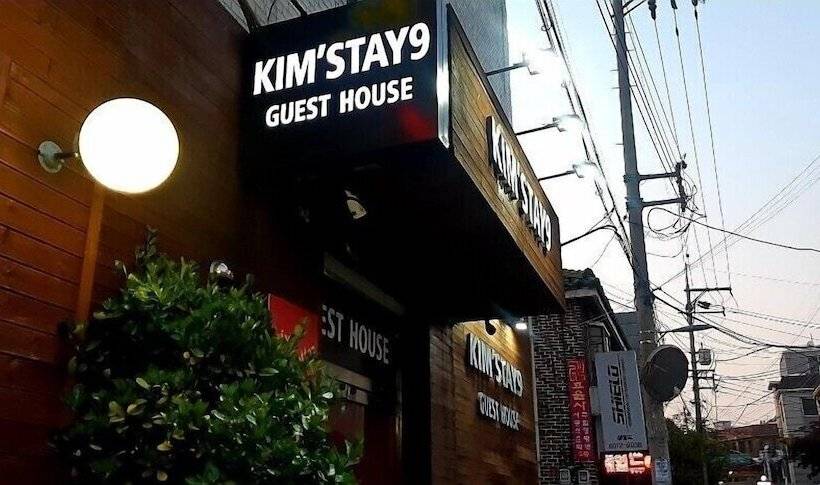 Общежитие Kimstay9