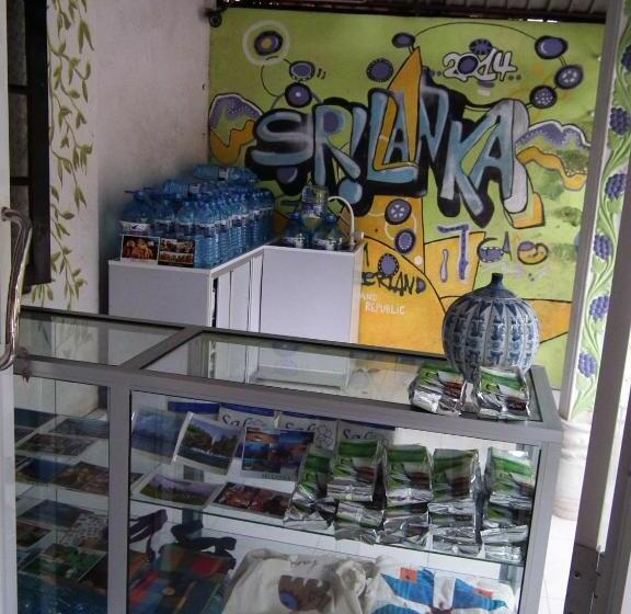 فندق على الطريق Deniyaya National Backpackers Hostel