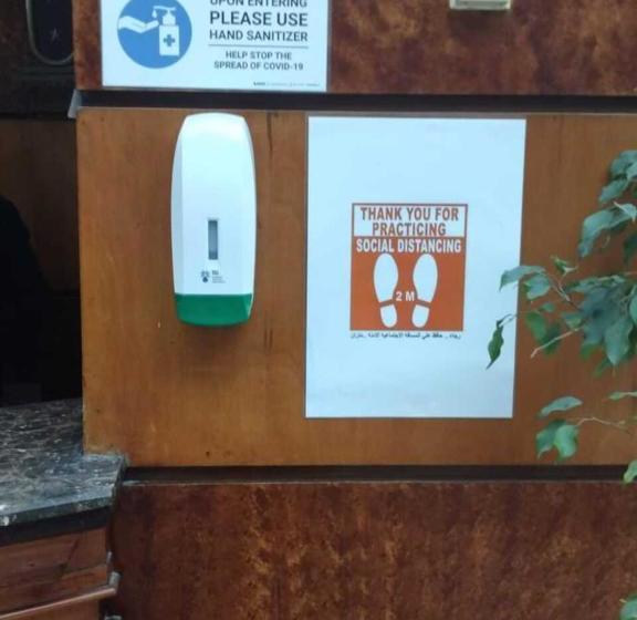 استراحتگاه Aifu Hotel El Montazah Alexandria