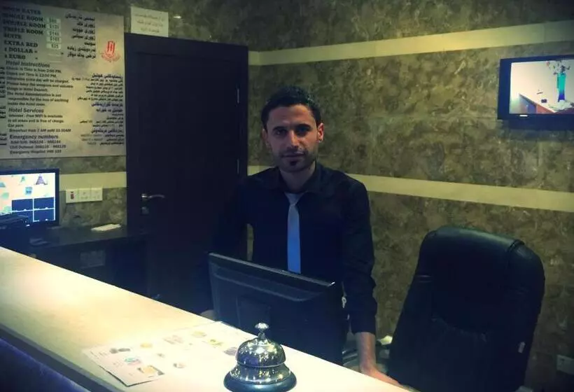 هتل Fareeq