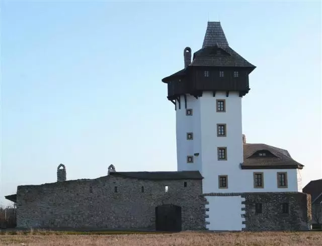 ホテル Penzion Hrad