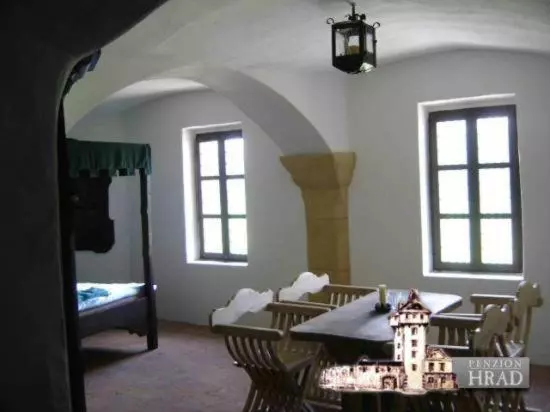 ホテル Penzion Hrad