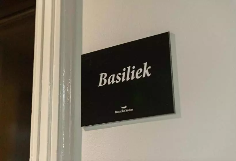 ホテル Bossche Suites Stationsweg