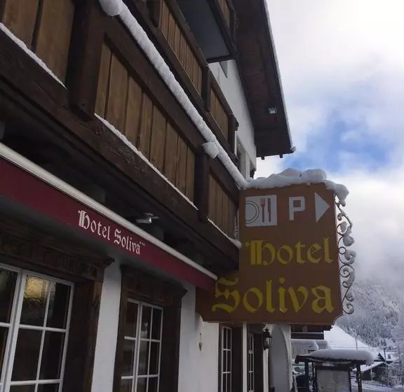 Hôtel Soliva