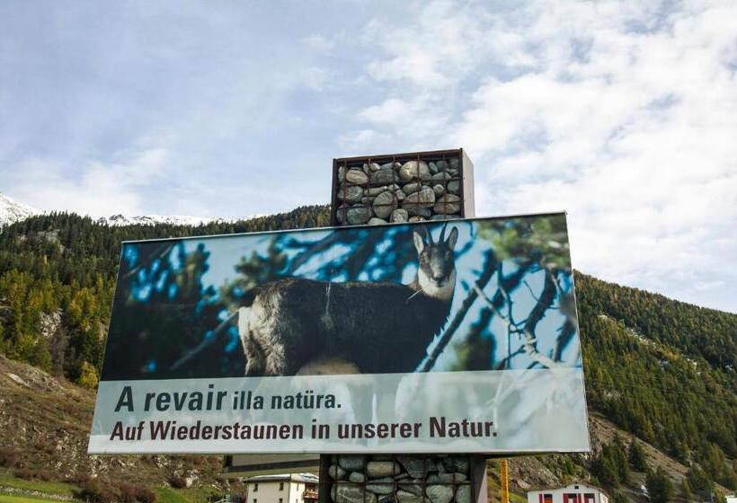 Отель Spöl Restaurant