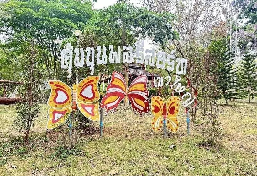 Khum Khun Phon Resort Khao Yai