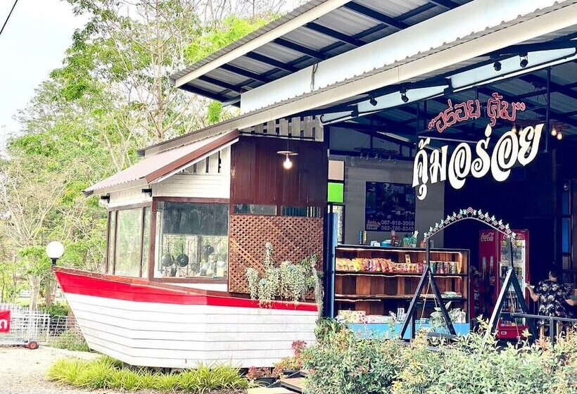 Khum Khun Phon Resort Khao Yai