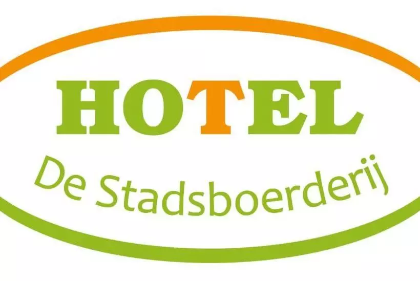 ホテル De Stadsboerderij