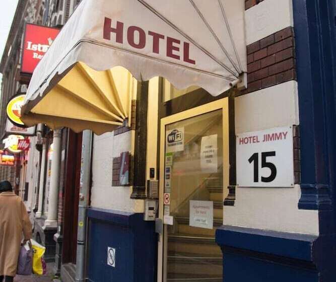 ホテル Jimmy