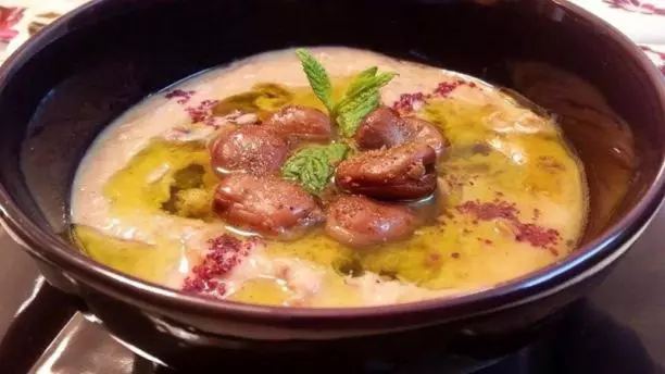 پانسیون Samira House