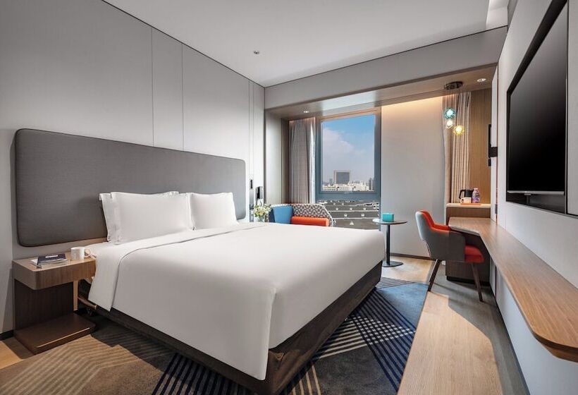 Hotel Holiday Inn Express Changfeng Park