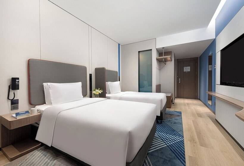 Hotel Holiday Inn Express Changfeng Park