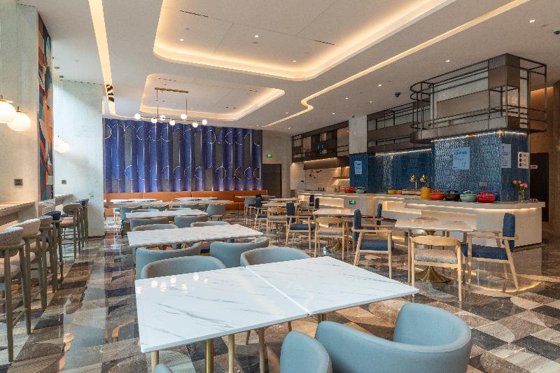 Hotel Holiday Inn Express Changfeng Park