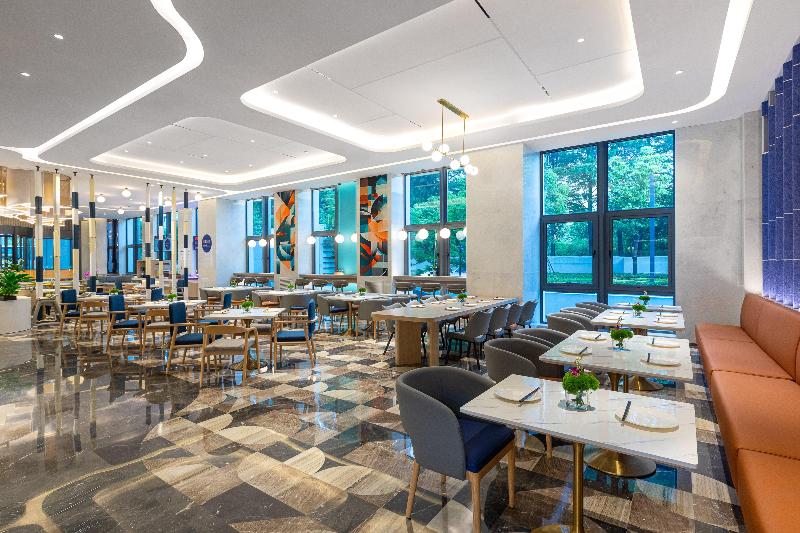 Hotel Holiday Inn Express Changfeng Park