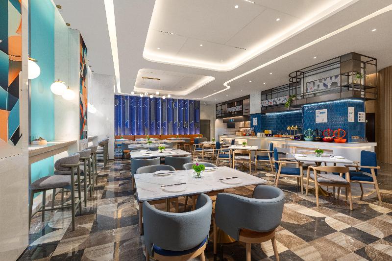 Hotel Holiday Inn Express Changfeng Park