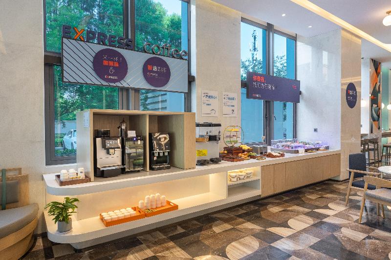 Hotel Holiday Inn Express Changfeng Park