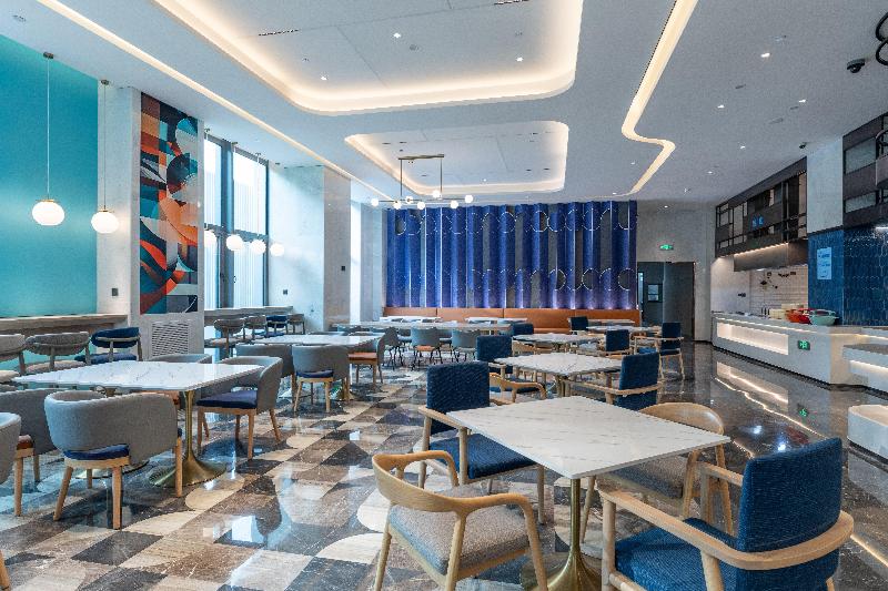 Hotel Holiday Inn Express Changfeng Park