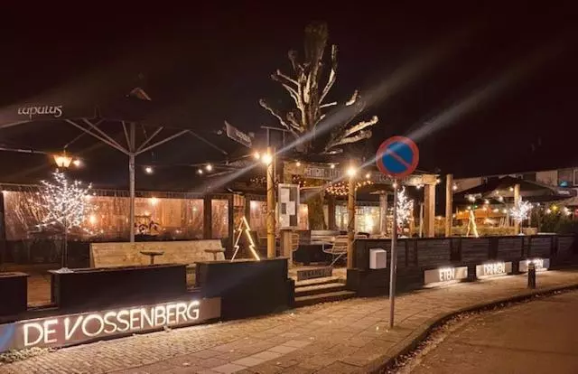 ホテル Restaurant  De Vossenberg