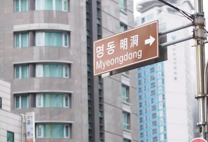 Afirst Hotel Myeongdong