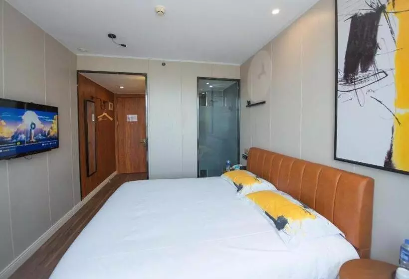 Elan Boutique Hotel Langfang Wanda Golden Road
