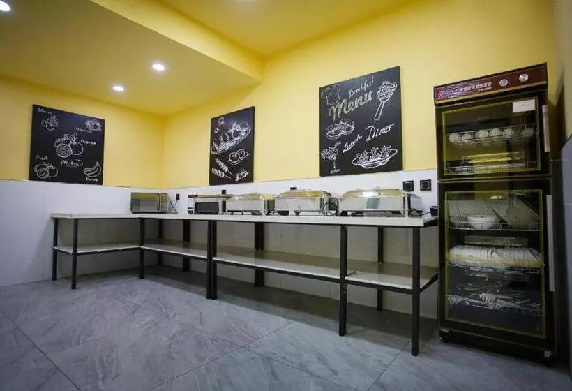 Elan Boutique Hotel Langfang Wanda Golden Road