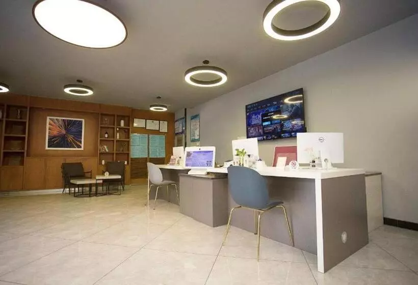 Elan Boutique Hotel Langfang Wanda Golden Road