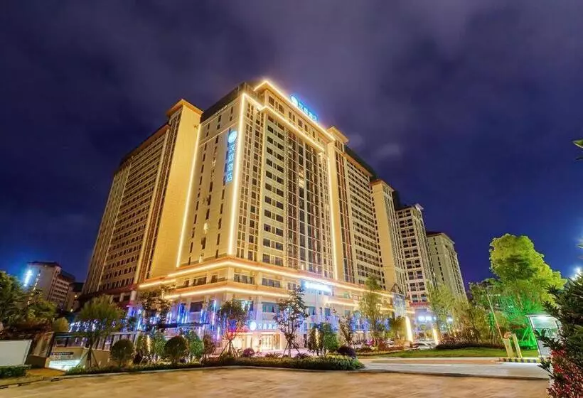 Hanting Hotel Guiyang Huaxi University Town