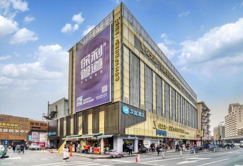 Hanting Hotel Hangzhou Sijiqing Clothing Market