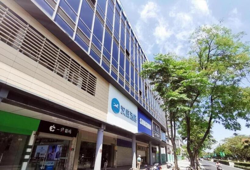 Hanting Hotel Huzhou Yishang Street
