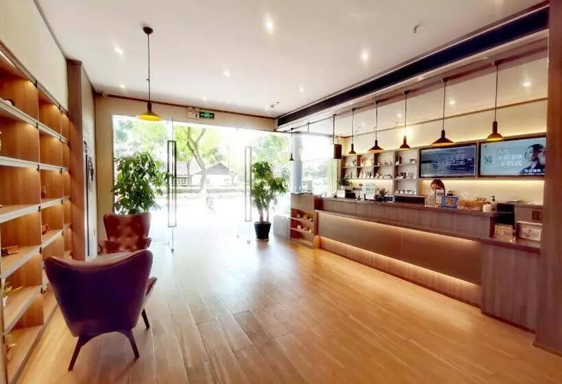 Hanting Hotel Huzhou Yishang Street