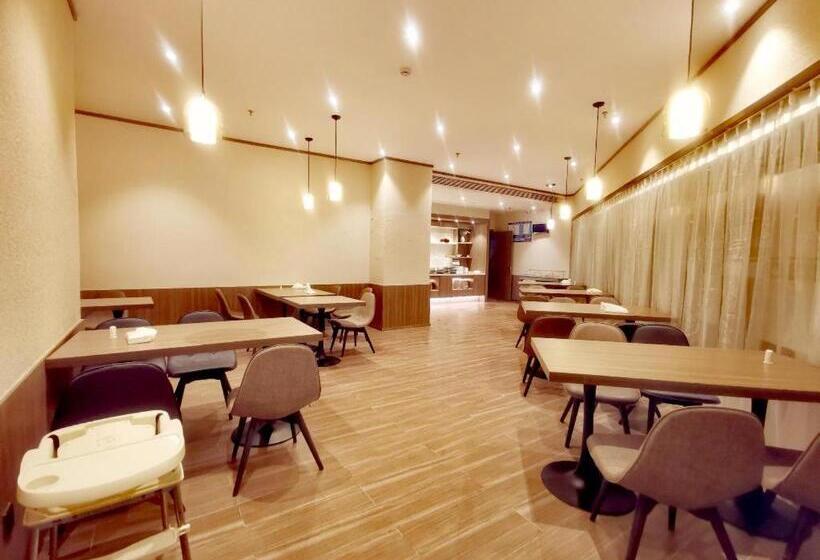 Hanting Hotel Huzhou Yishang Street