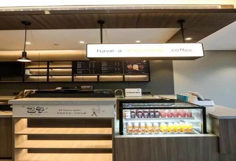 Hanting Hotel Jieshou Railway Station