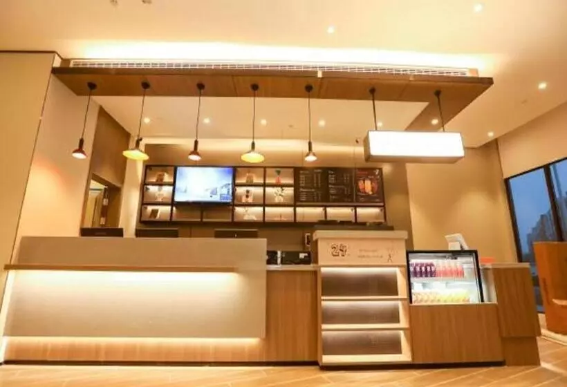 Hanting Hotel Jieshou Railway Station