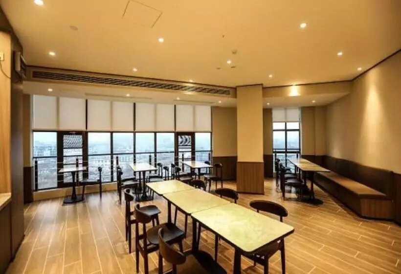 Hanting Hotel Jieshou Railway Station