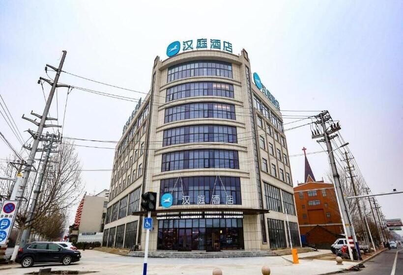 Hanting Hotel Jieshou Railway Station