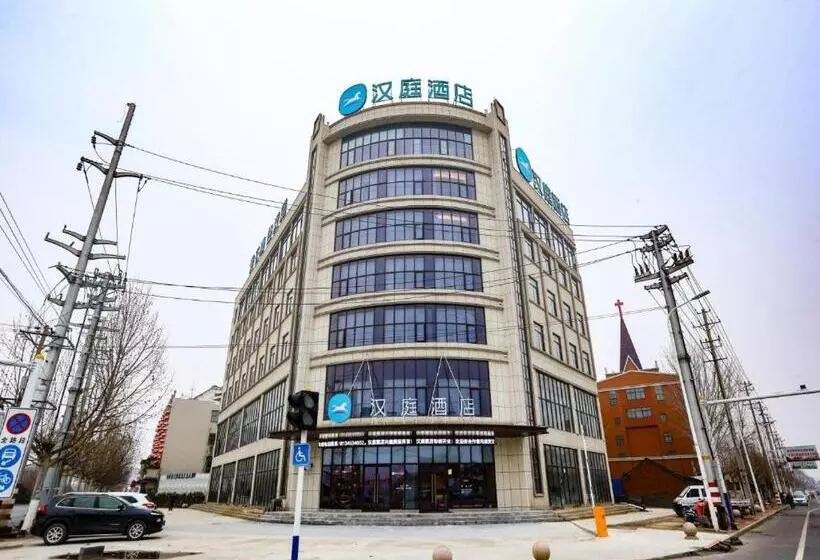 Hanting Hotel Jieshou Railway Station