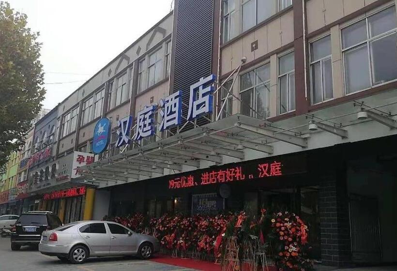 Hanting Hotel Linyi Mengyin County Mengshan Road