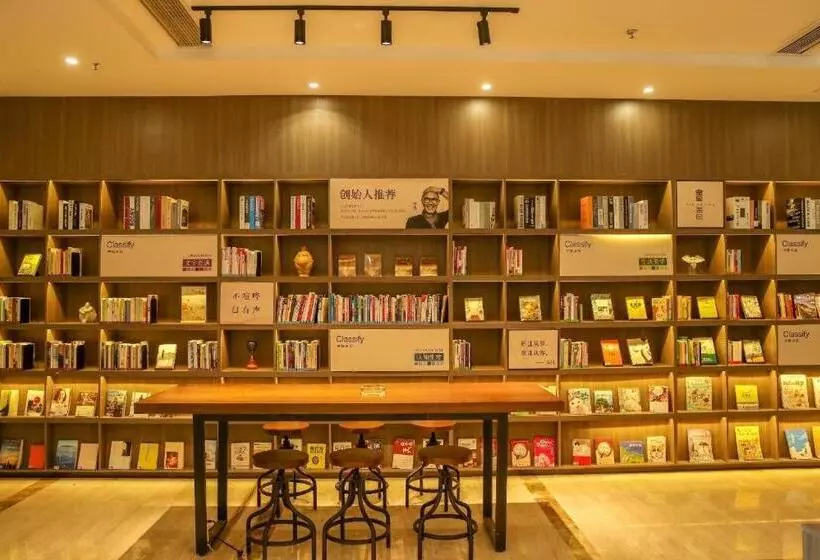 Hanting Hotel Nanchang Xiang Lake 1st Affiliated Hospital Of Nanchang University