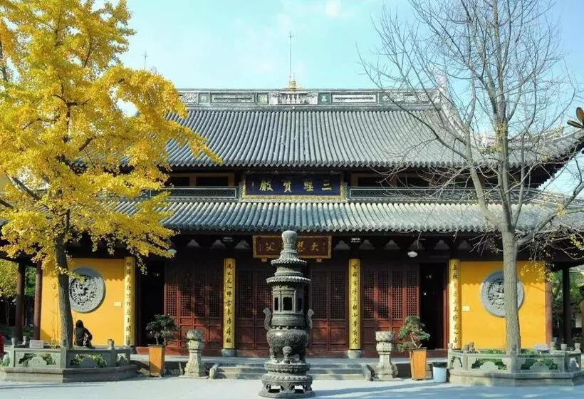 Hanting Hotel Shanghai Xujiahui Tianlin Road