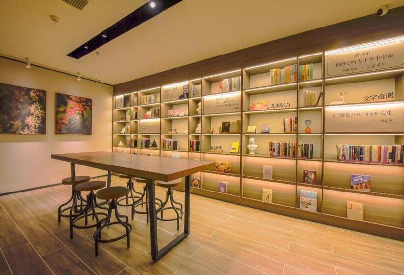 Hanting Hotel Shijiazhuang Xingtang Longzhou West Street