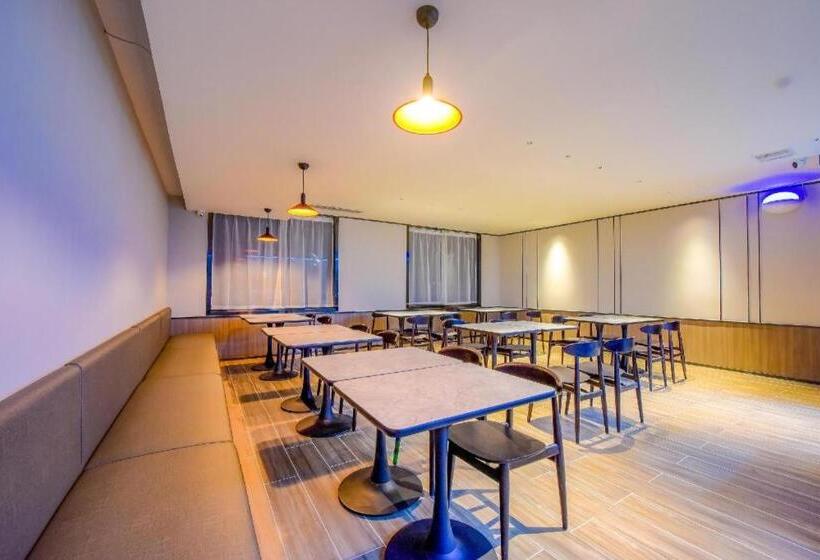 Hanting Hotel Shijiazhuang Xingtang Longzhou West Street