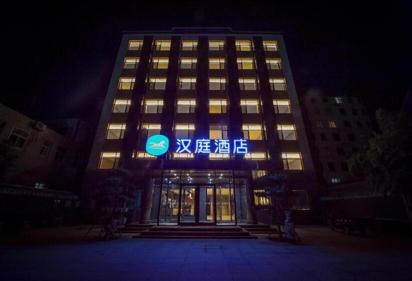 Hanting Hotel Shijiazhuang Xingtang Longzhou West Street