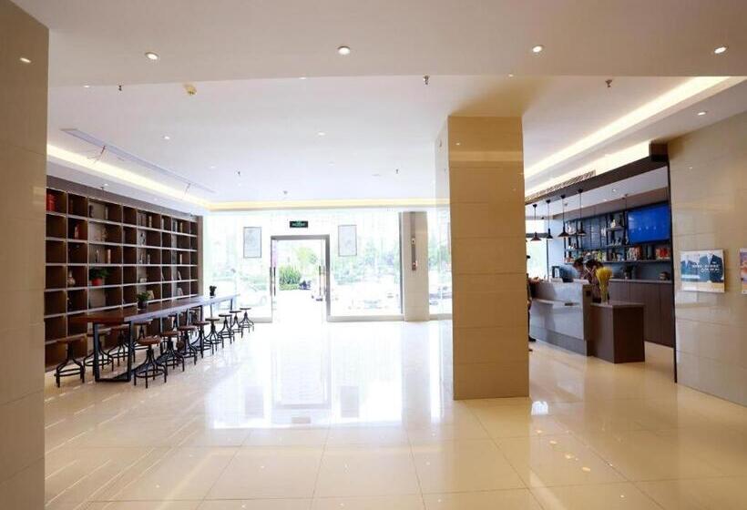 Hanting Hotel Suqian Siyang County