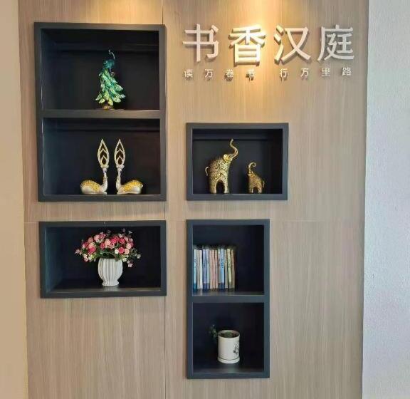 Hanting Hotel Xingtai Linxi County Zhujiang Dong Road